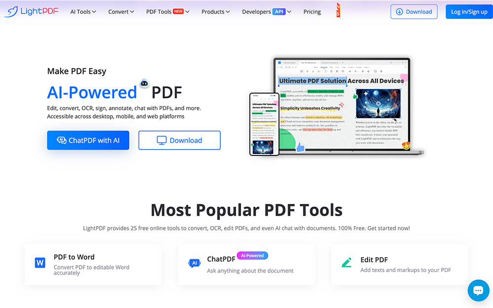 LightPDF：一款功能全面且强大的PDF编辑与管理工具