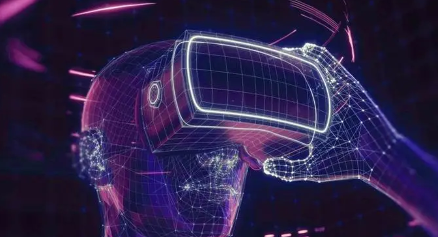 元宇宙的技术基础及未来发展