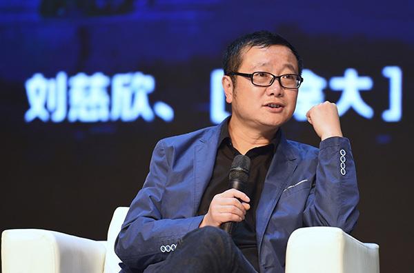 球形闪电(2005刘科幻小说)