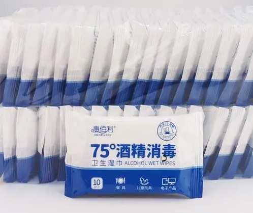 75%酒精湿巾能上飞机吗?