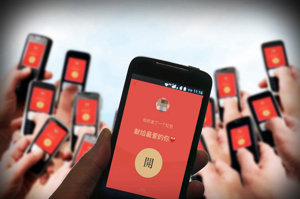 微信红包封面比红包难抢！有人靠封面月入百万是真的吗？