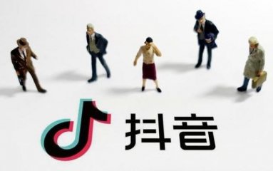抖音如何知道对方把你拉黑