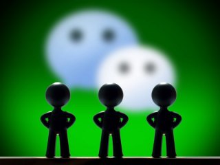 腾讯低码平台与微信开发者平台对接