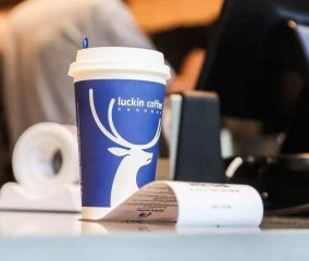 Luckin coffee：瑞幸海外临时清算程序已顺利结束
