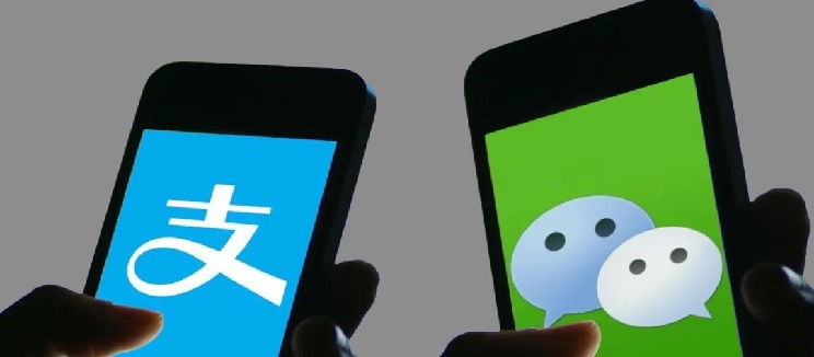 微信支付,电子票,零售商