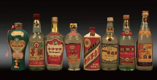 茅台电商什么时候上线