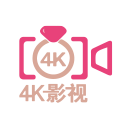 4k影视