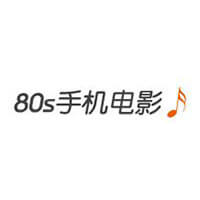 80s手机电影网