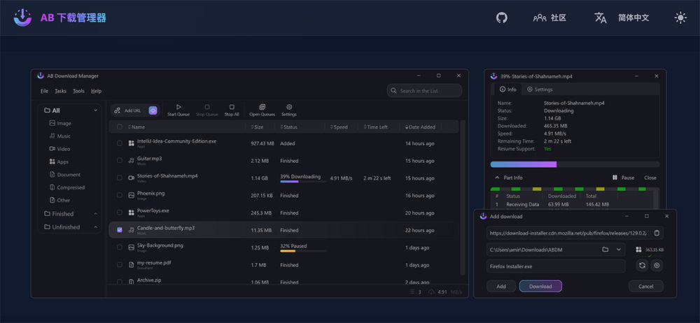 AB Download Manager