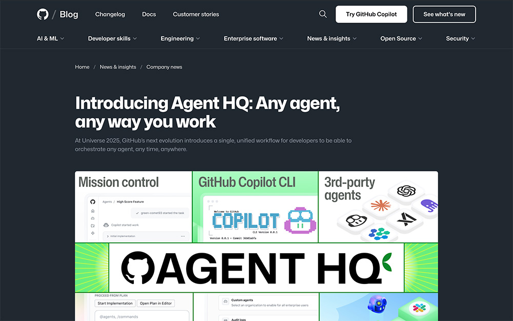 Agent HQ：GitHub在2025年推出的统一AI代理管理平台