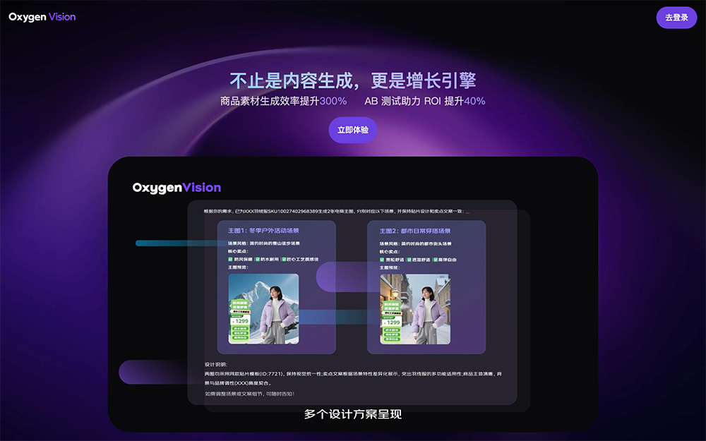 京点点官网插图