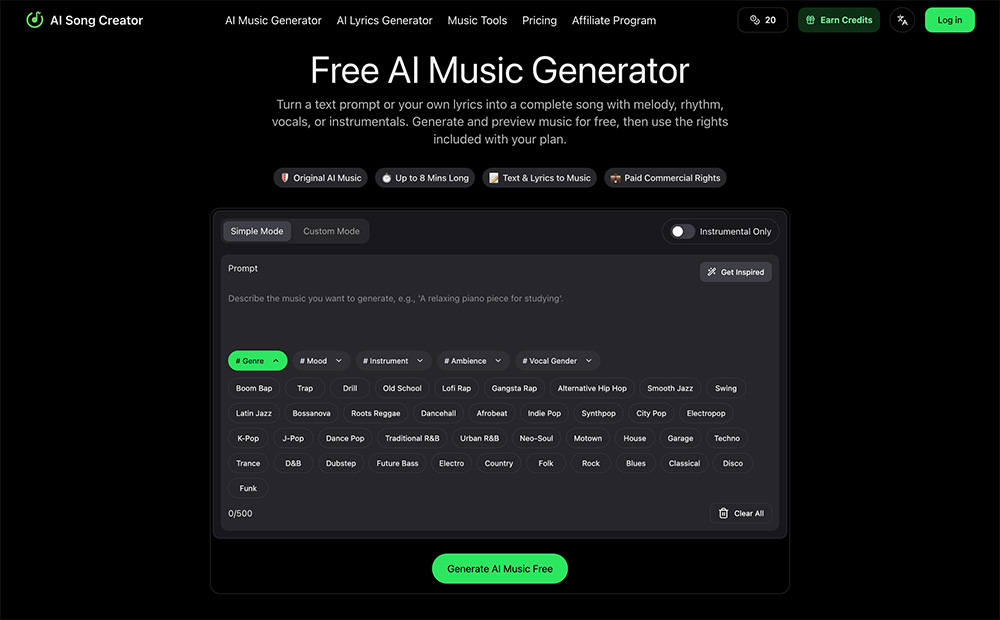 ai song creator官网插图