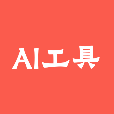 在线打开ai文件的网站