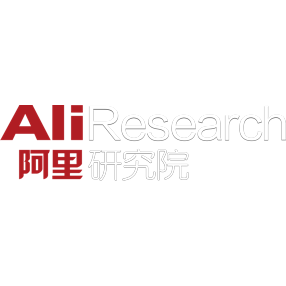 阿里研究院
