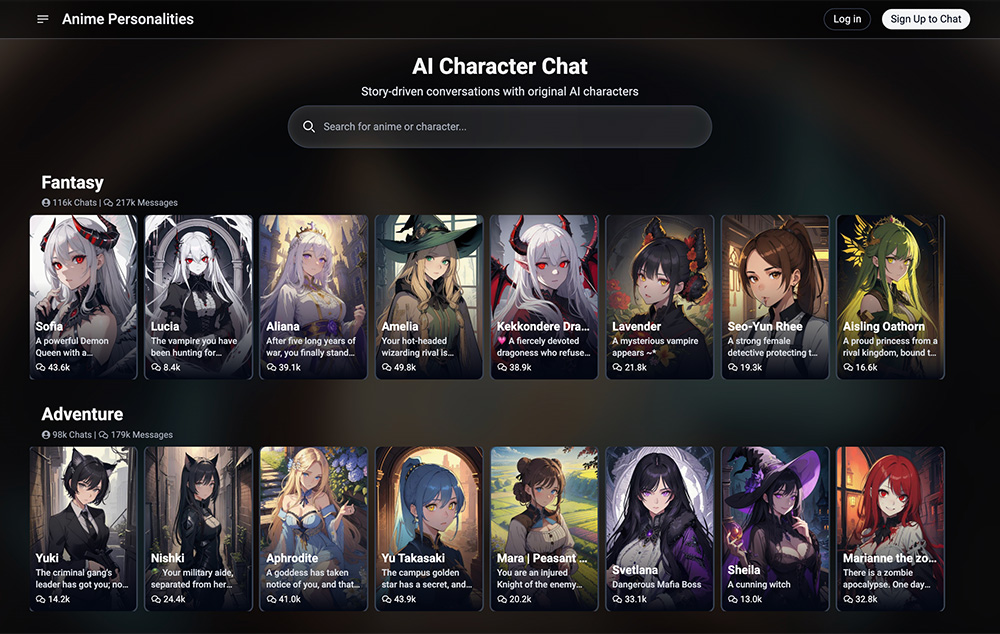Anime AI Chat官网插图
