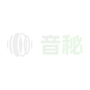 音秘