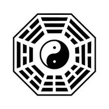 八字智能在线排盘