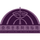 秦始皇帝陵博物院