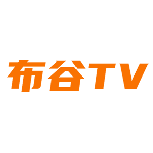 布谷TV