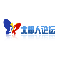 北邮人论坛