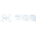学兔兔