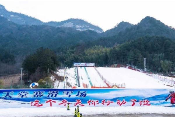 六安滑雪场门票多少钱在哪里 去六安滑雪场的票多少钱?