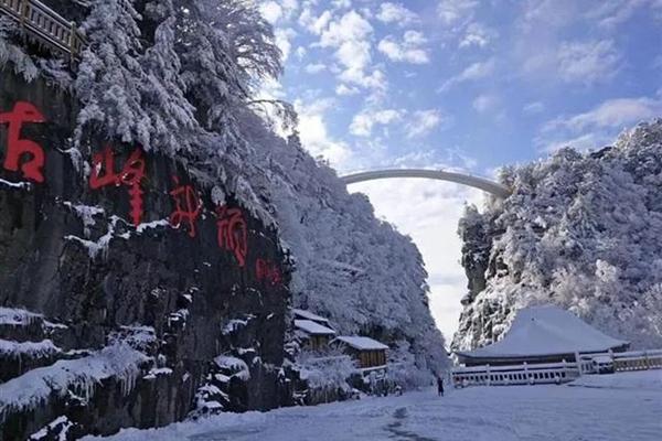 湖北滑雪场哪个最好玩 湖北十大滑雪场排行榜 神农架田燕滑雪场