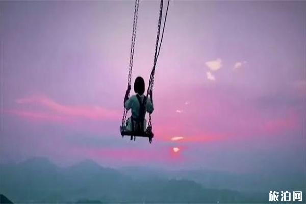 云顶草上世界门票多少 有多少游玩项目 云顶草上世界门票多少 有多少游玩项目