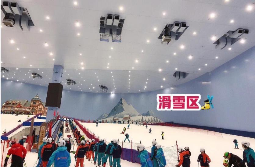 广州融创冰雪世界攻略从购票到详细玩法介绍