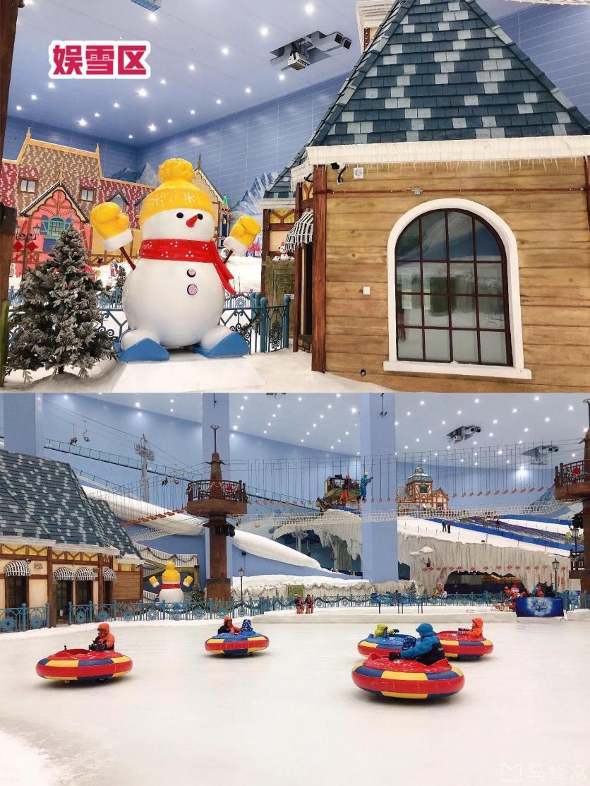 广州融创冰雪世界攻略从购票到详细玩法介绍