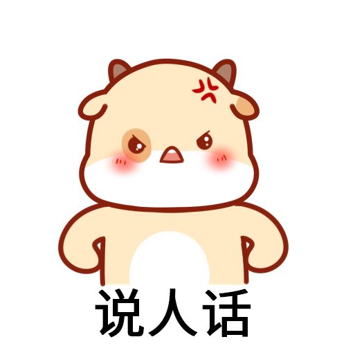 现代人的迷惑行为是什么梗