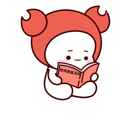 法外狂徒张三是什么梗