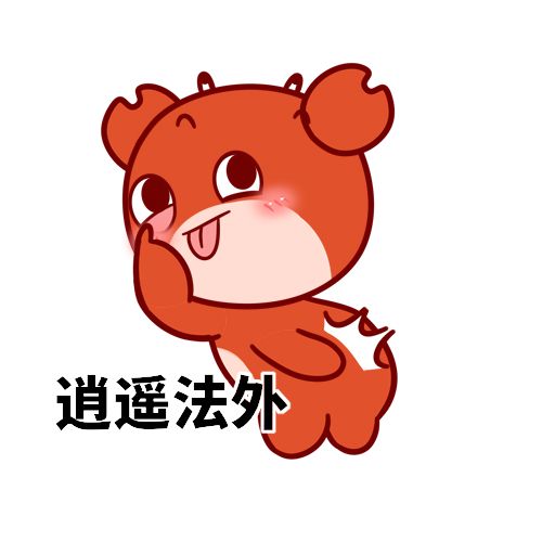 法外狂徒张三是什么梗