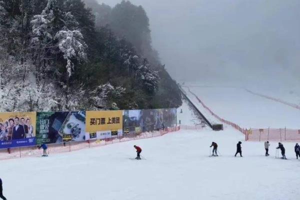 杭州大明山万松岭滑雪场攻略 好玩吗 杭州大明山万松岭滑雪场