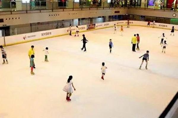 非凡冰上文化中心