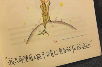 黑泥文学是什么