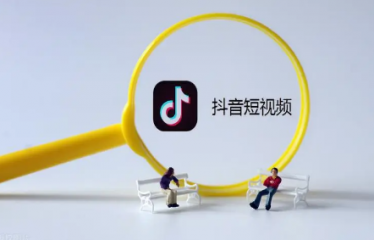 抖音全民任务会通过会有钱赚吗