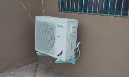 冬天空调外机结霜怎么回事