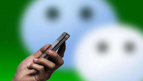 微粒贷额度范围内提取还要审核吗