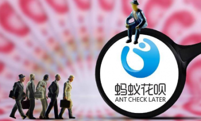 花呗分了12期后可以提前还款吗？利息怎么算