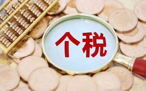 房贷退税夫妻双方只能申请一个吗
