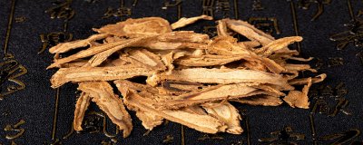 甘肃岷县有哪些特产