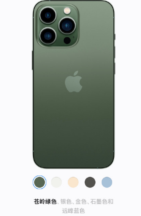 IPhone13苍岭绿:是直接买还是预约买？