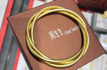 金手镯很硬是不是假的，如何鉴别黄金