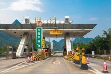 五一高速免费时间是按上高速还是下高速时间算