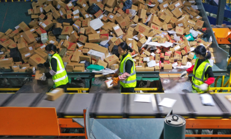 快递,健康码,黄码