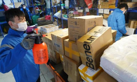 快递正确的取快件方式