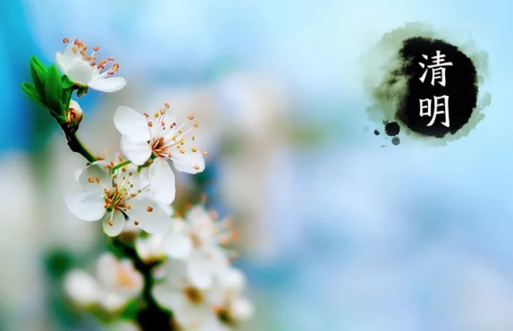 清明节小孩晚上可以出去吗?