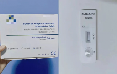 新冠病毒自测盒是一次性的吗？