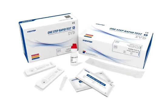 新冠自测盒,新冠疫情,医疗垃圾